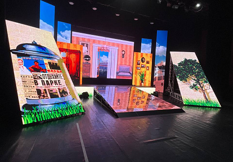 Проект «В вечность...», г.Екатеринбург