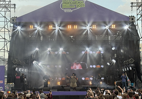 День Молодежи 2025, г.Новый Уренгой