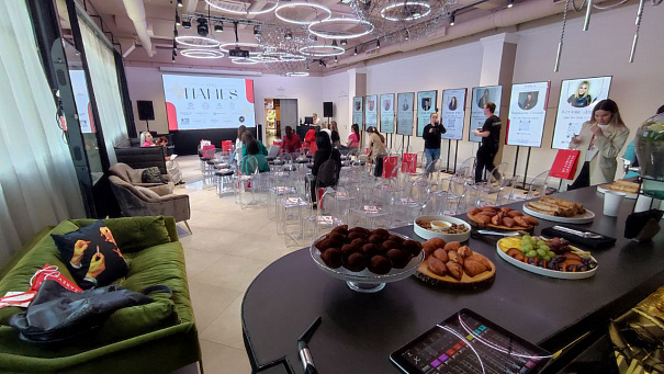 Бизнес завтрак