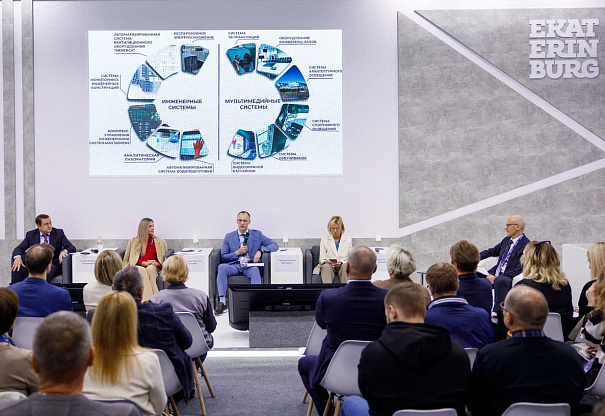 Организация пресс конференций